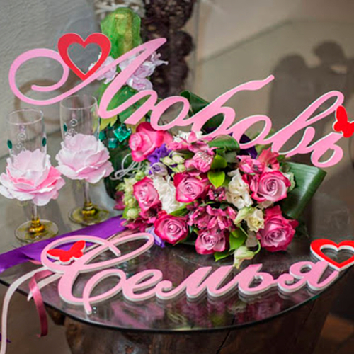 Оформление свадеб Марина Летунова Декор