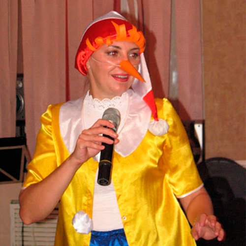 Ведущий Наталья . 