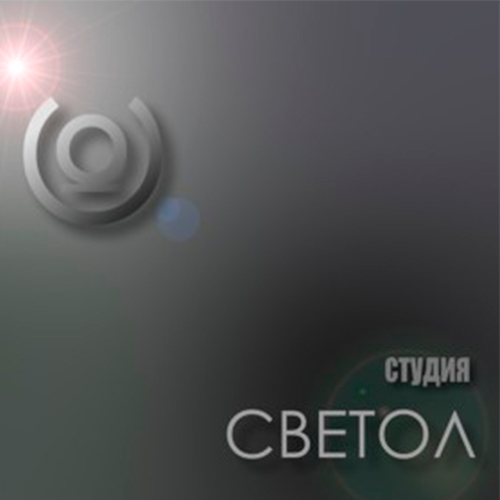 Видеограф Олег Истомин 