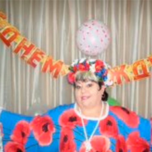 Ведущий Тамара Гирш 