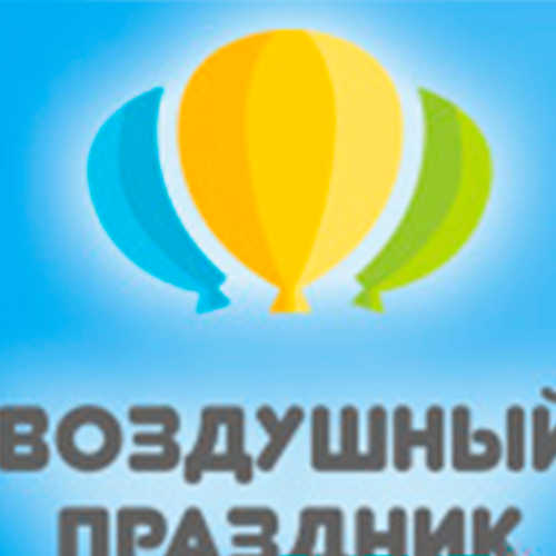 Оформление свадеб Воздушный праздник Декор