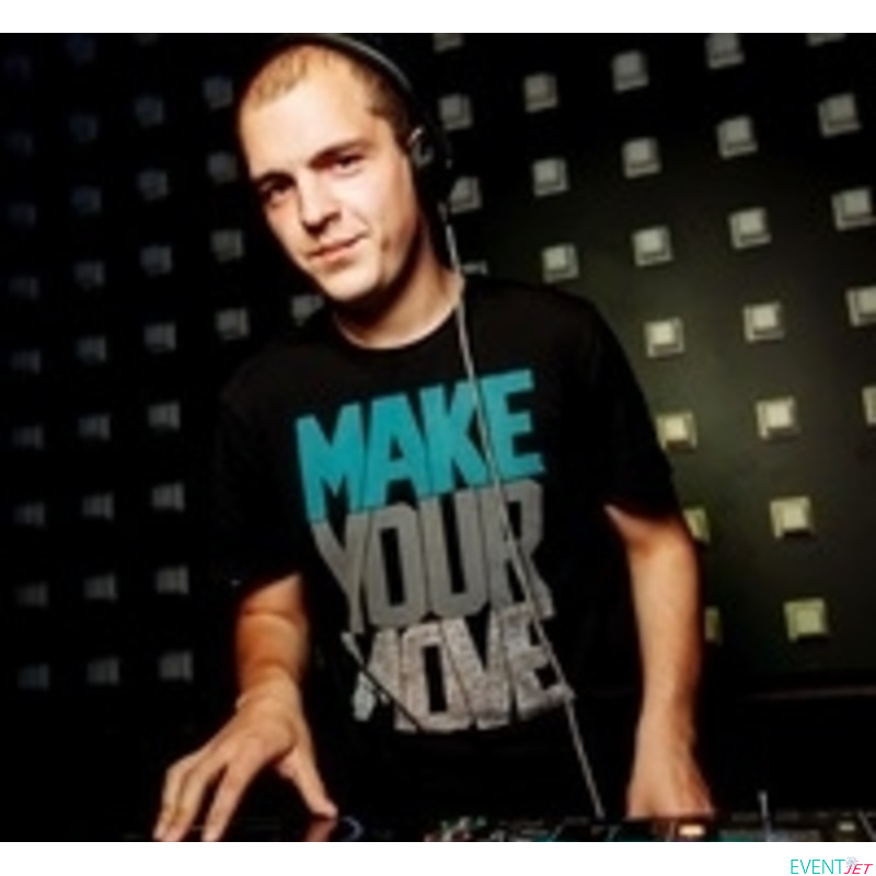 лого диджейская беседка. дима алмазов диджей. Dj good. Dj good. диджей well.